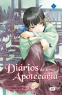 Diários de uma apotecária 2 (Kusuriya no Hitorigoto)