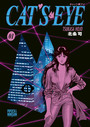 Cat’s Eye Vol. 1 (Edição Omnibus)