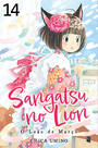 Sangatsu no Lion: O Leão de Março Vol. 14